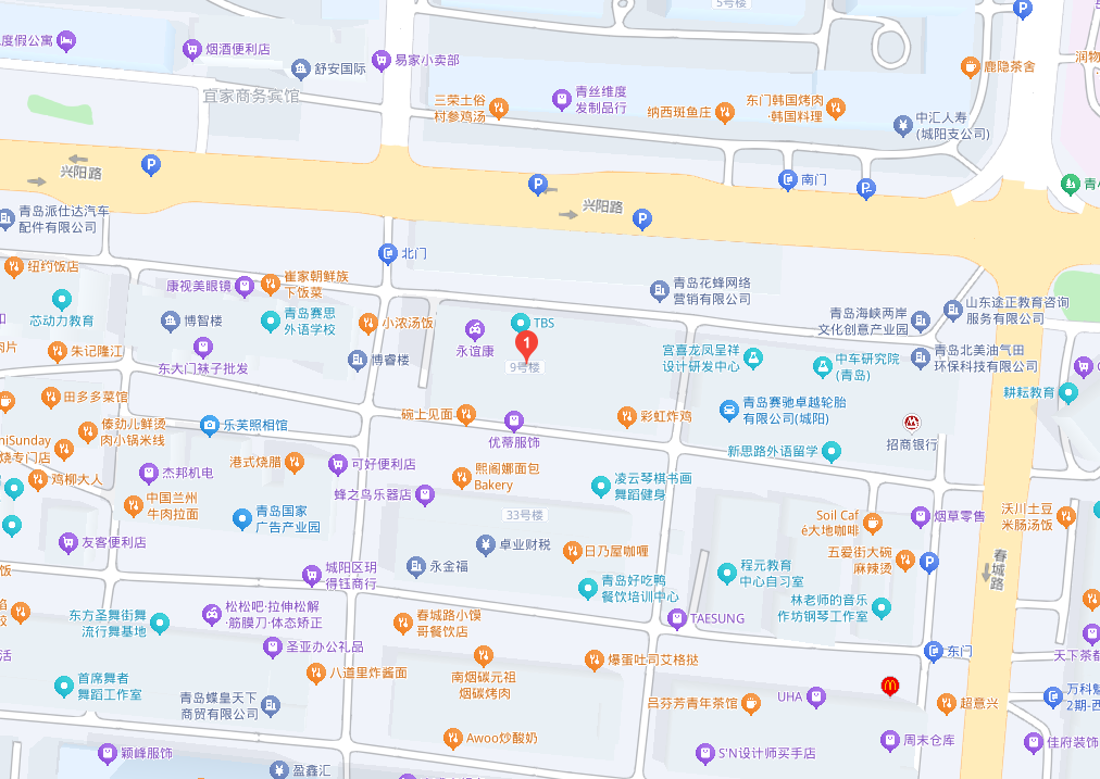 China office